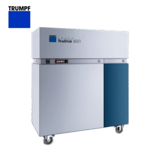 Laser Isse Laser Cutting 41 tru disk laser